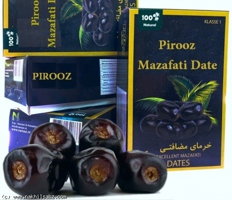 Fresh Mazafati Date+